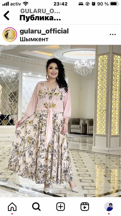 Красивое вечернее платье