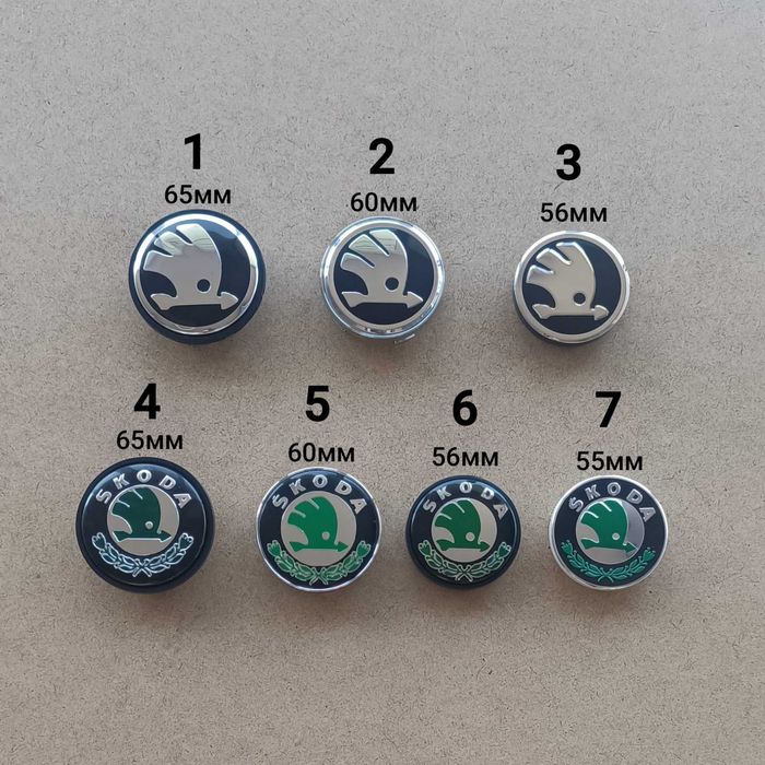 Стикери за Skoda Шкода 56,60,65мм