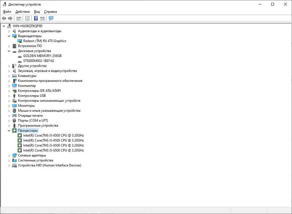 Супер бюджетник Игровой ПК сотилади