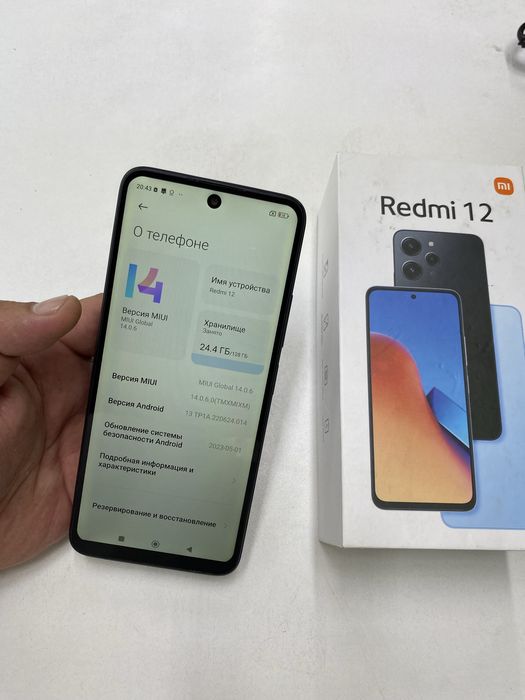Redmi 12 (128GB) в идеальном состояний
