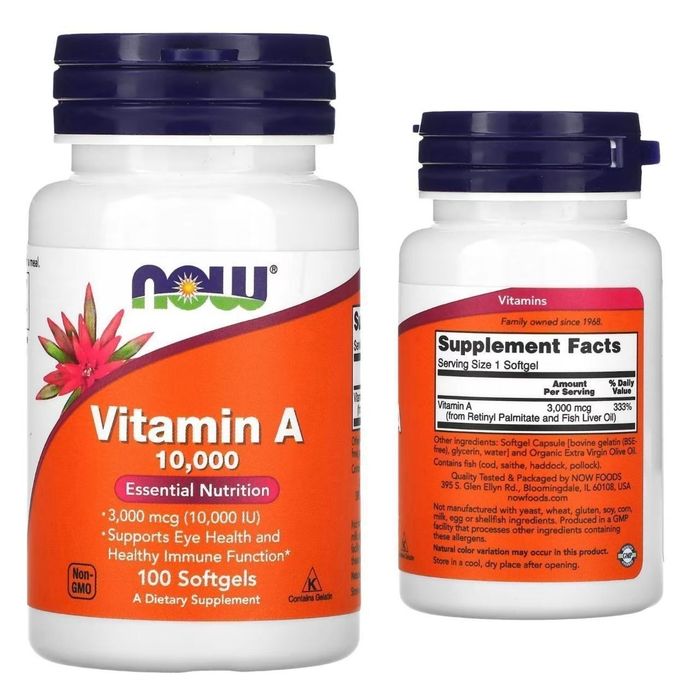 Витамин А 10.000 Vitamin A 100шт