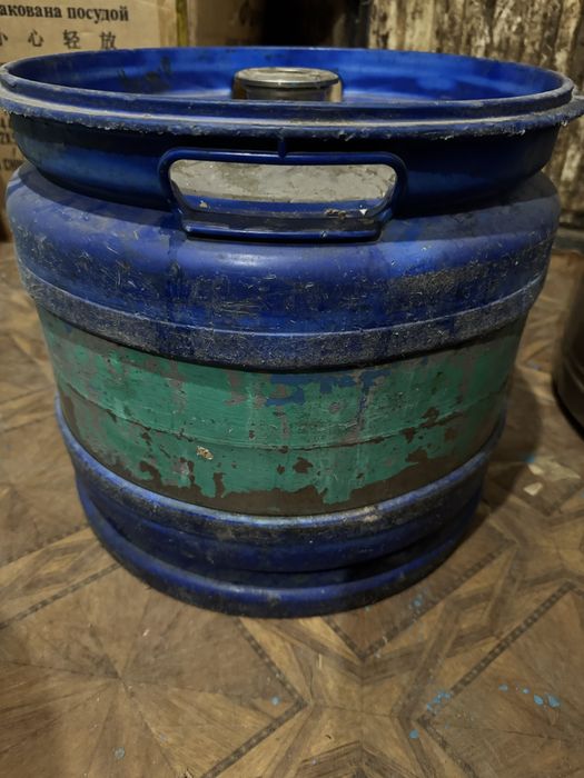 Продам пивные кеги