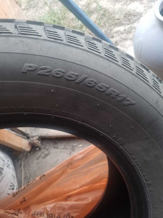 Продам шины ROADSTONE