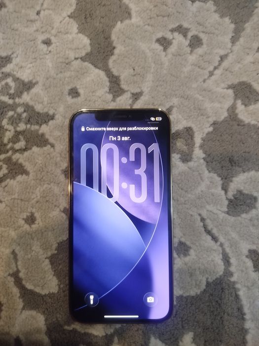 Iphone 12 pro (gold)