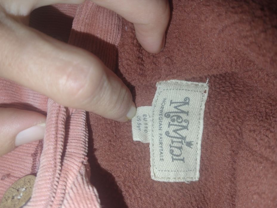 Два детски сета/лота