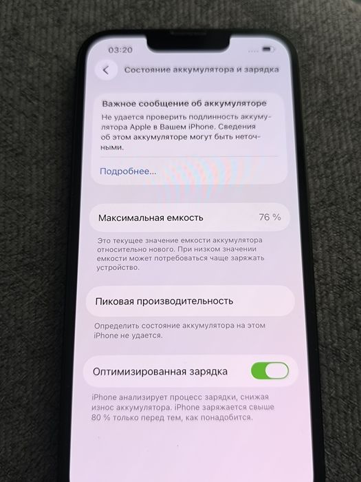 iPhone 13, 256 Green