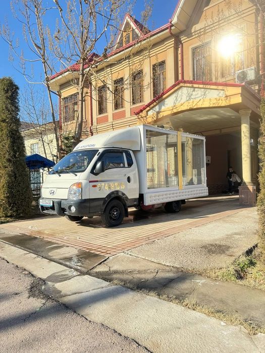 Fotiha toy transporti