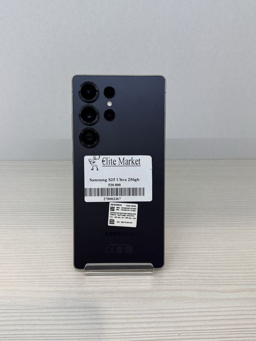 Samsung Galaxy S25 Ultra 256Гб | KASPI 0-0-12