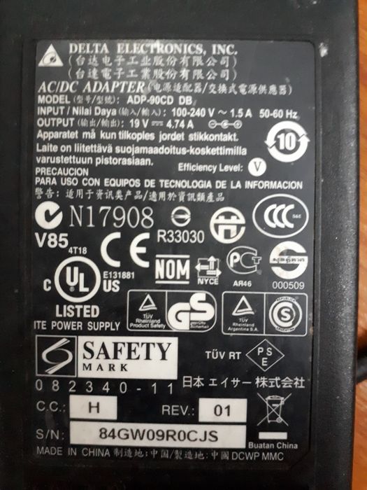 Incarcator laptop Acer