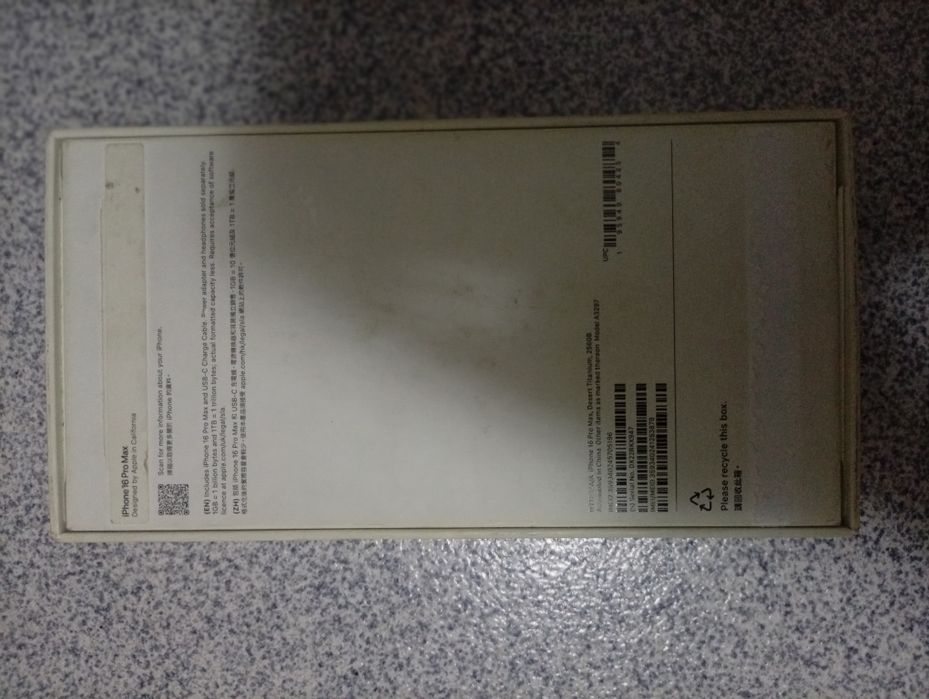 Iphone 16 pro max