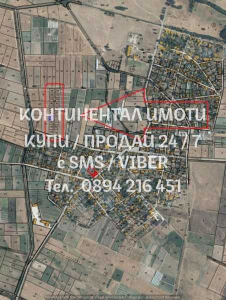 Продава се Парцел в с. Крислово, Област Пловдив - 700 кв.м за 46 €/кв.м - Снимка #7