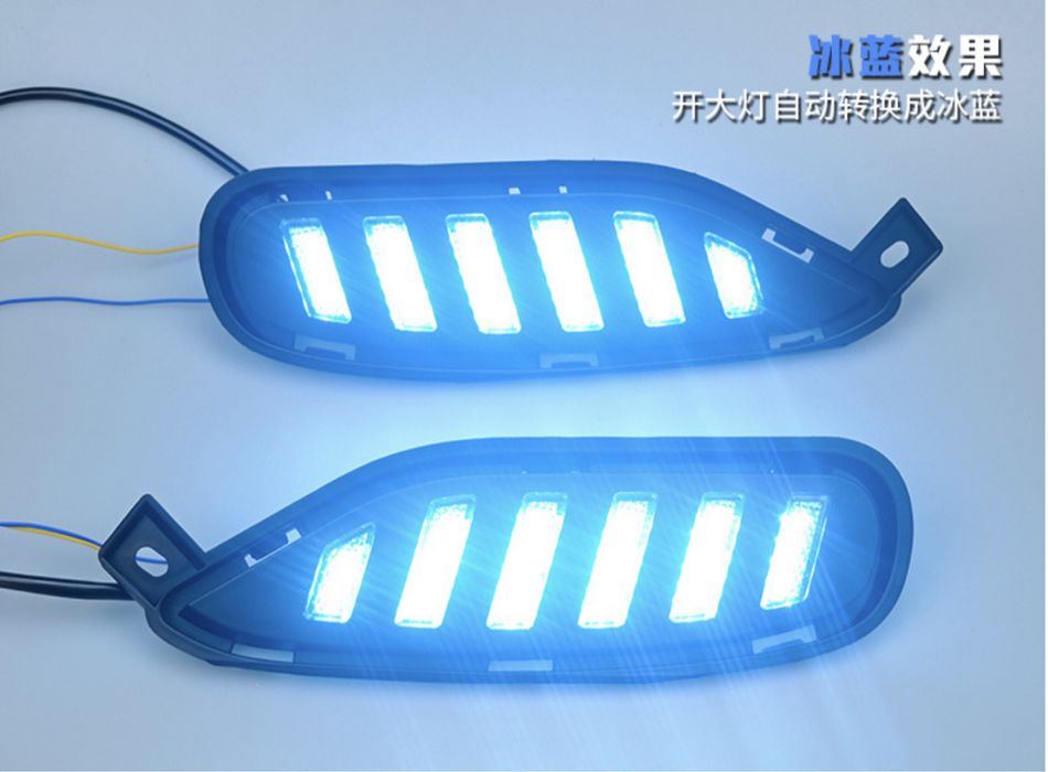 Ходовые огни туманка для BYD Song Plus dm-i