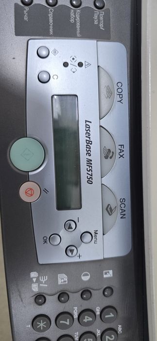 Принтер Canon MF5750 на запчасти.
