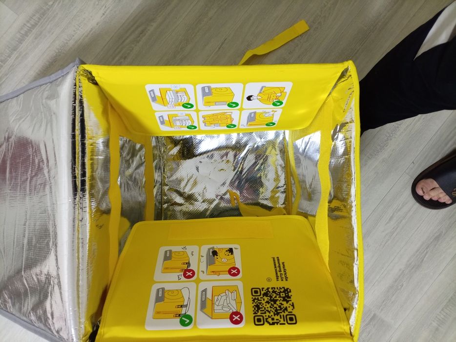 Продам сумку яндекс срочно