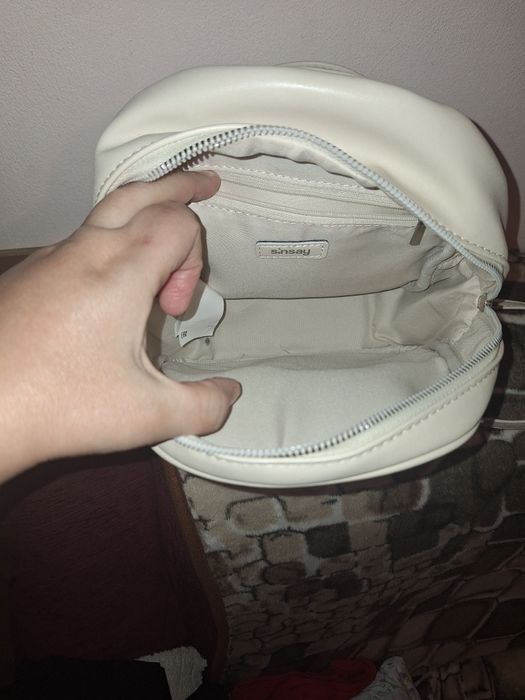 Ghiozdanel fete crem pudra