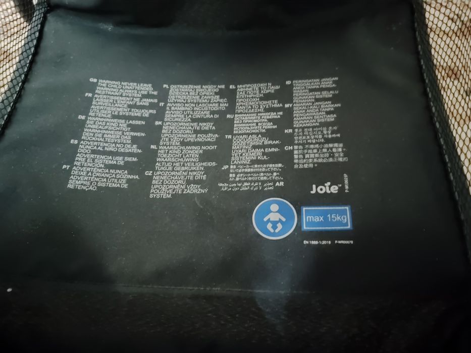 Продам коляску,манеж, комплекс срочно