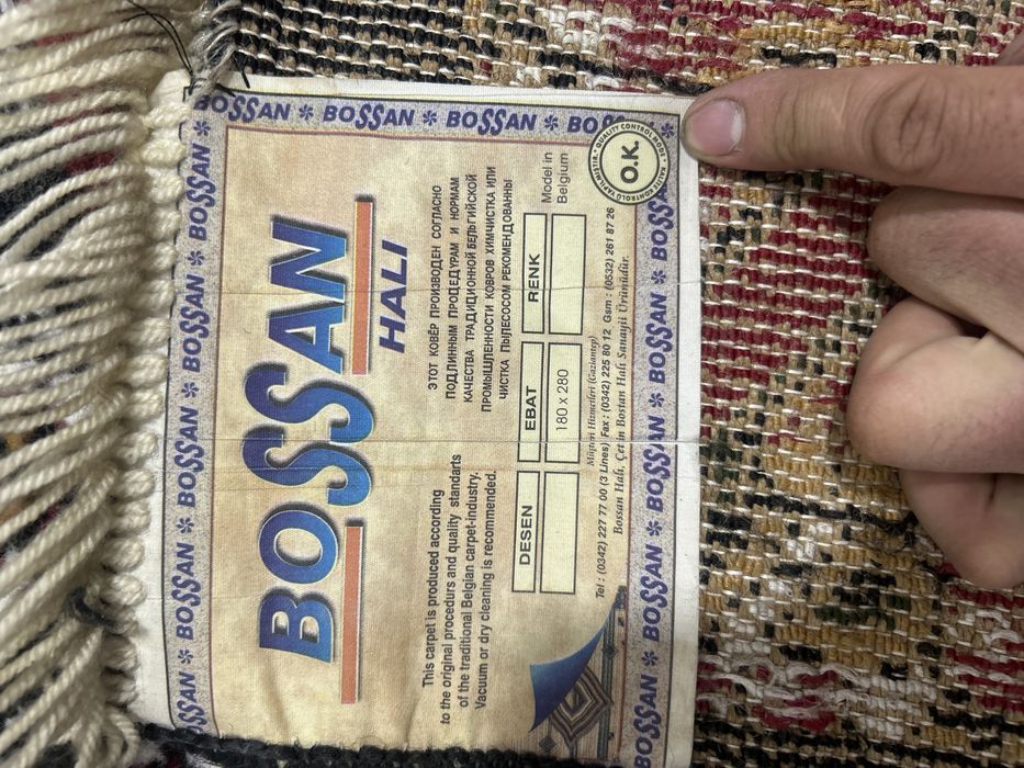 Продаю ковров состояние отличное