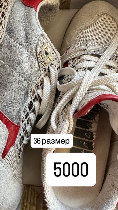 Продается обувь, сейф, утюжки