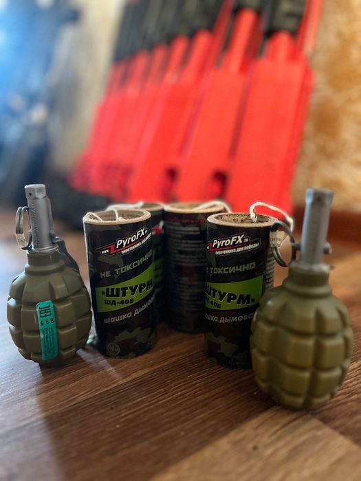 Пинтбол бля бизнес