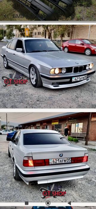 Бампера BMW E34 E36 E38 E39 E53 E60

Изготавливаем и продаем:
Передние