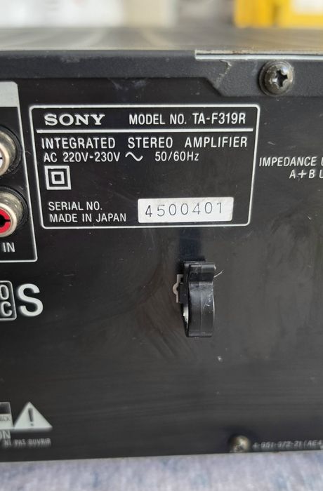 Интегриран стерио усилвател Sony F319R