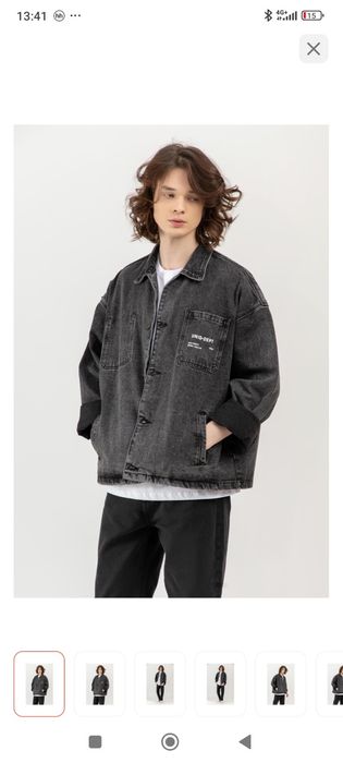 Продам мужские вещи