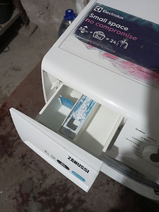 Стиральная машина ZANUSSi