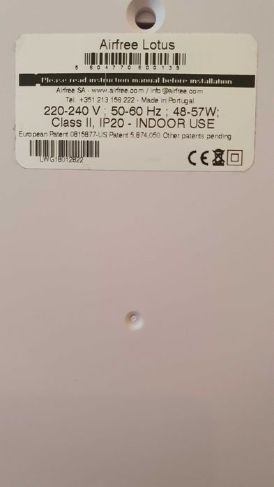 AirFree Lotus - пречиствател на въздух до 60 кв. м.