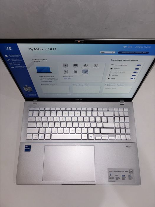Продам новый ASUS VIVOBOOK S16