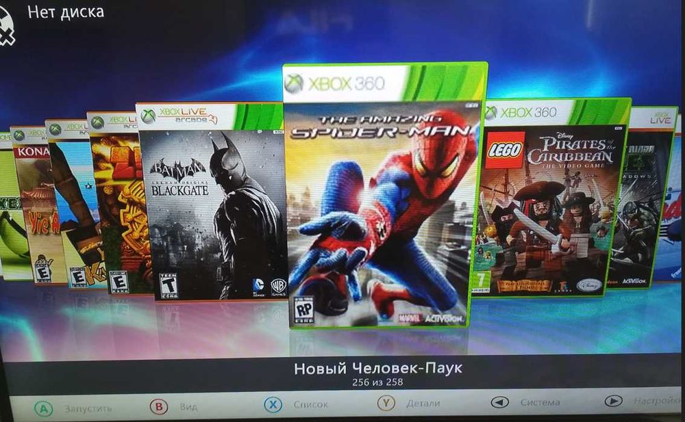 xbox 360 slim + игры прошитый фрибут