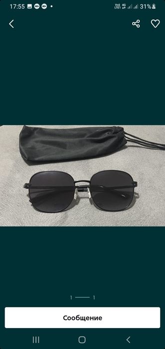 Очки AlbertoC/обмен