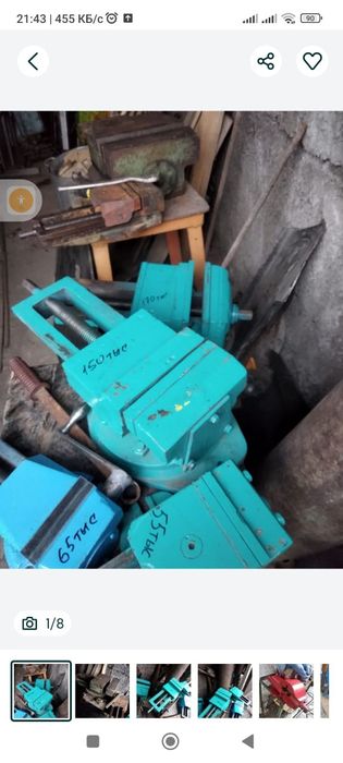 Продам тиски самовар инструмент баллон