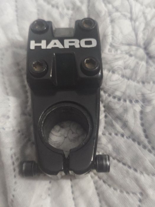 Вынос Haro baseline top load