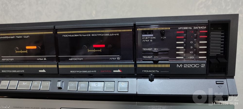 Магнитофон Нота М-220 с2 (1993г.в)