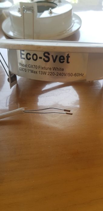 Потолочные светильники