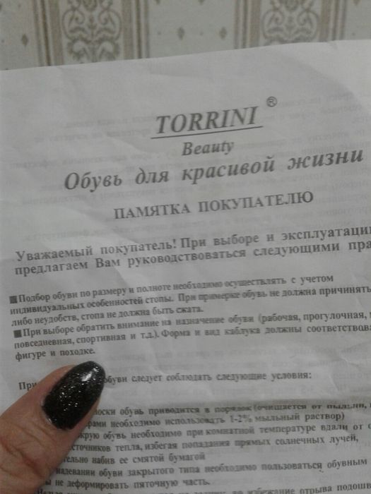 босаножки из натуральной кожи