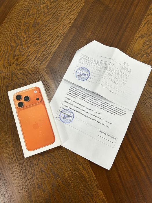 New iphone 17 pro 256 gb dual esim
