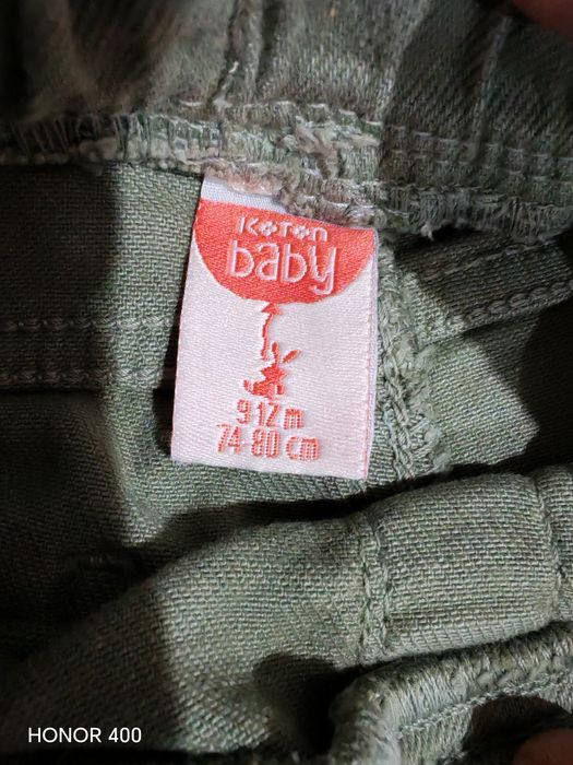 Продам вещи на мальчика