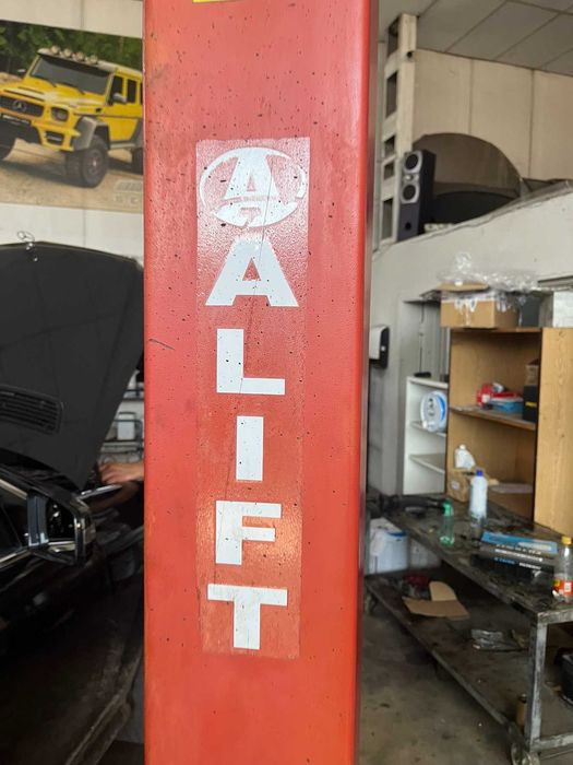 Подемник за коли ALIFT
