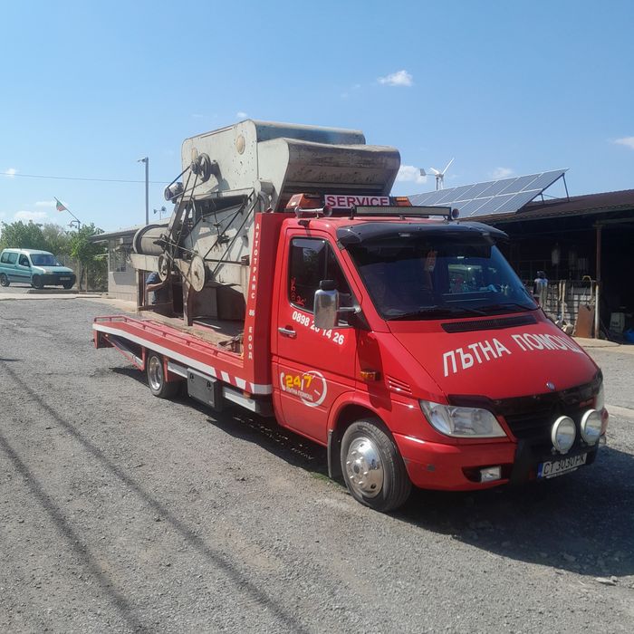 Пътна помощ раднево