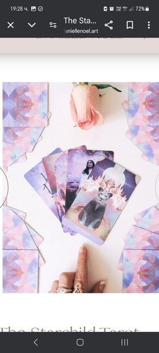 Гадателски карти Таро, луксозен комплект с книжки и постелка