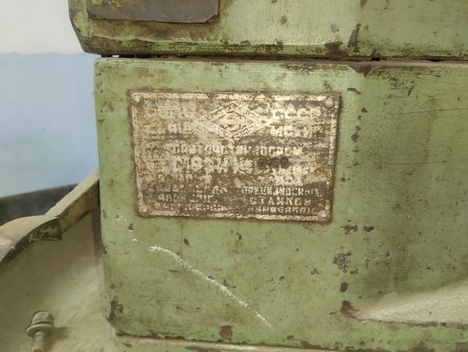 Токарный станок мини