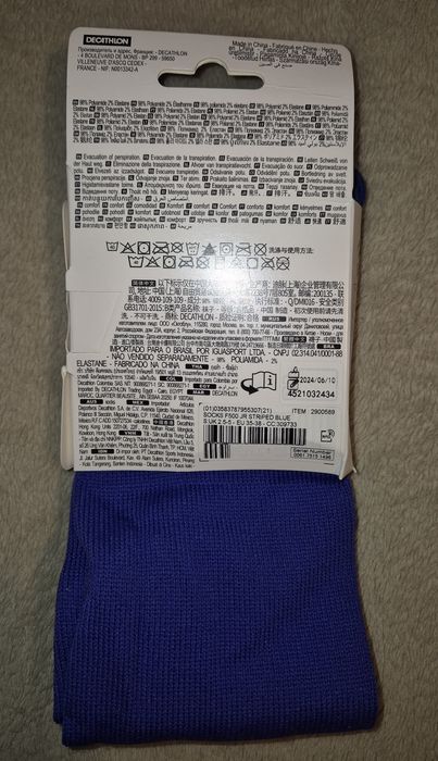 Термо чорапи нови 35-38