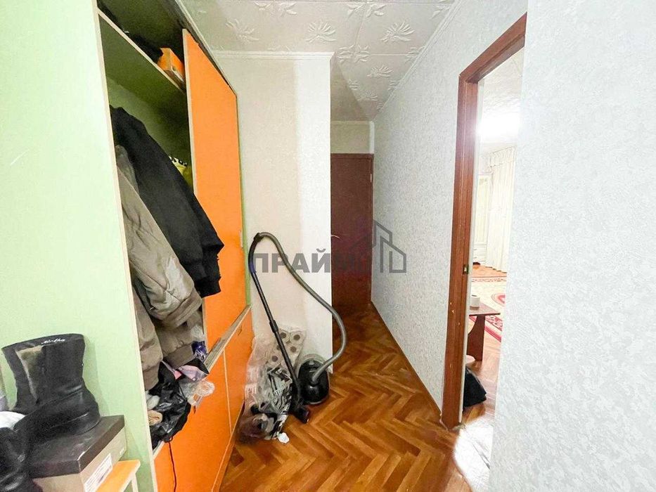 ПРОДАМ 2Х. Центр (Эрик ПРАЙМ)