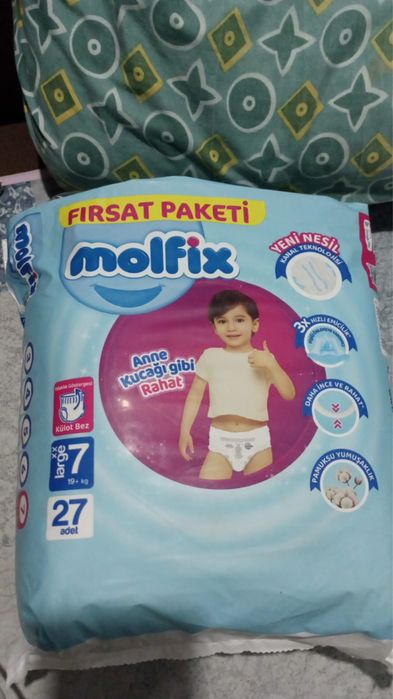 Продаются труски Molfix