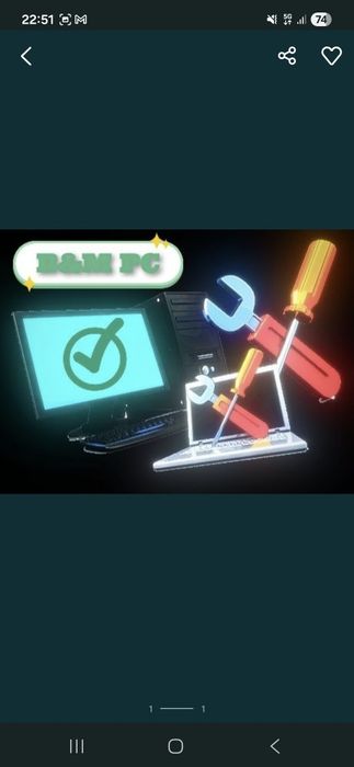 Service pc/laptop profesional