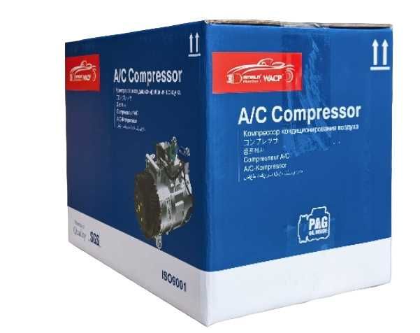 Чисто нови ! Компресор климатик Mercedes 7SEU17C . 6 писти.