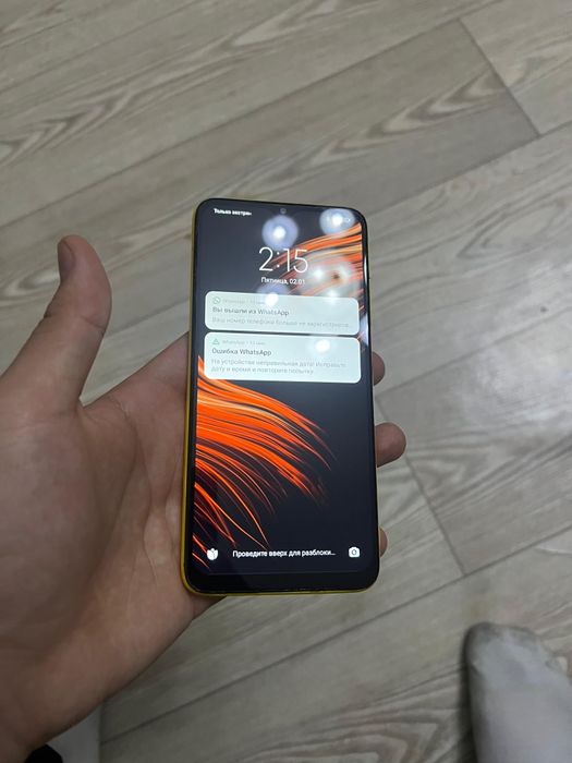 Продам Poco m3 в идеале