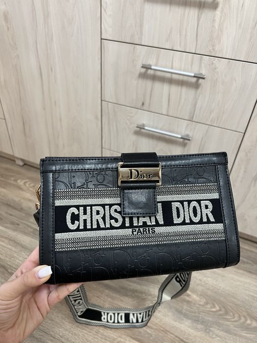 Дамска Чанта /нова/.