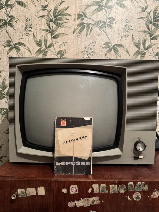 Продам телевизор Берёзка